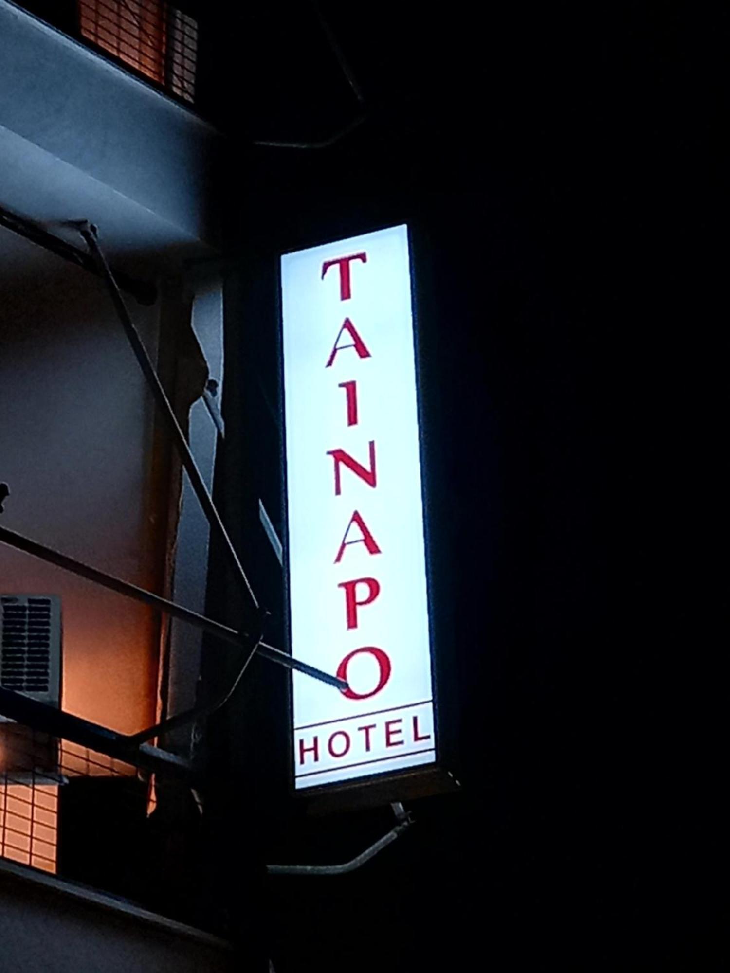 Hotel Tainaro Loutra Edipsou  Exterior photo
